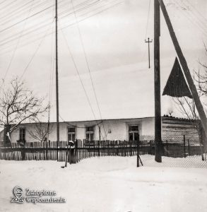 Maniowy 12 – front