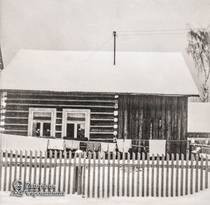 Maniowy 136 – front