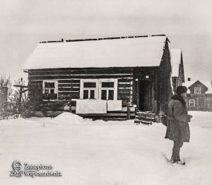 Maniowy 179 – front