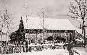 Maniowy 205 – front