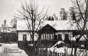 Maniowy 210 – front