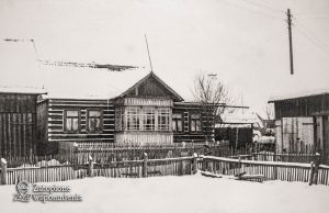 Maniowy 217 – front