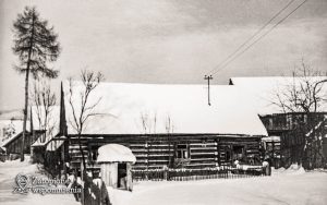 Maniowy 240 – front