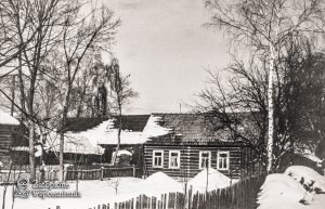 Maniowy 243 – front