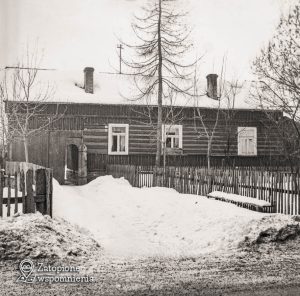 Maniowy 251 – front