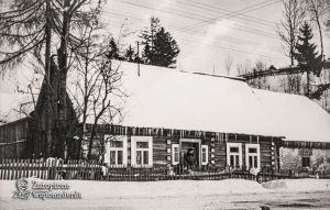 Maniowy 253 – front