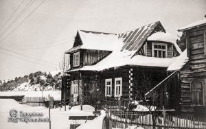 Maniowy 268 – front