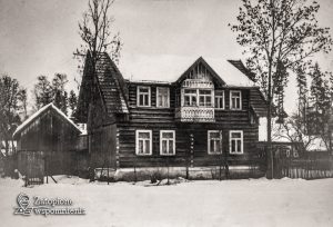 Maniowy 27 – front