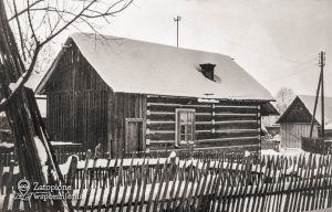 Maniowy 280 – wejście