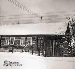 Maniowy 301 – front