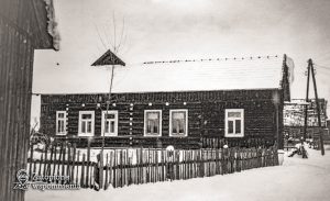 Maniowy 309 – front