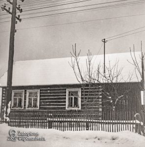 Maniowy 314 – front