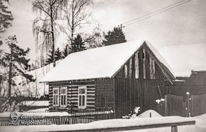 Maniowy 317 – front