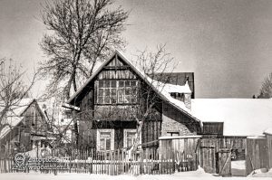 Maniowy 327 od ulicy