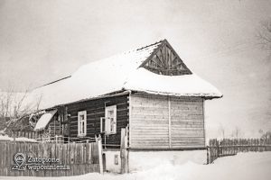 Maniowy 350 – wejście