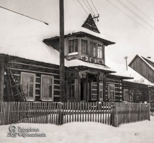 Maniowy 35 – front