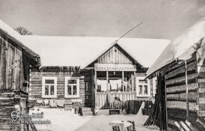 Maniowy 59 – podwórko