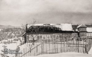 Maniowy 63 – front