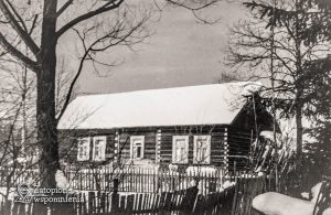 Maniowy 68 – front