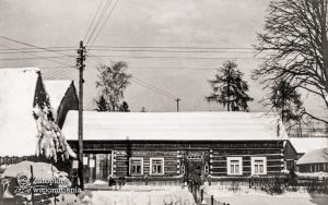 Maniowy 74 – front