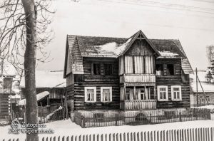 Maniowy 79 – front